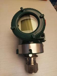 Yokogawa EJA530E DPharp d'origine, précision de 0,055 %, garantie d'un an, acier inoxydable 316L, Hastelloy C-276 - Product Image 4