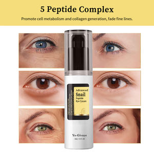 कोरियन त्वचा की देखभाल 25 मिलीलीटर चमकदार अंधेरे सर्कल्स एंटी-एजिंग नाइसिनामाइड स्नूल शिराली एंटी-एजिंग नियामाइड स्नूल को हटाने - Product Image 3