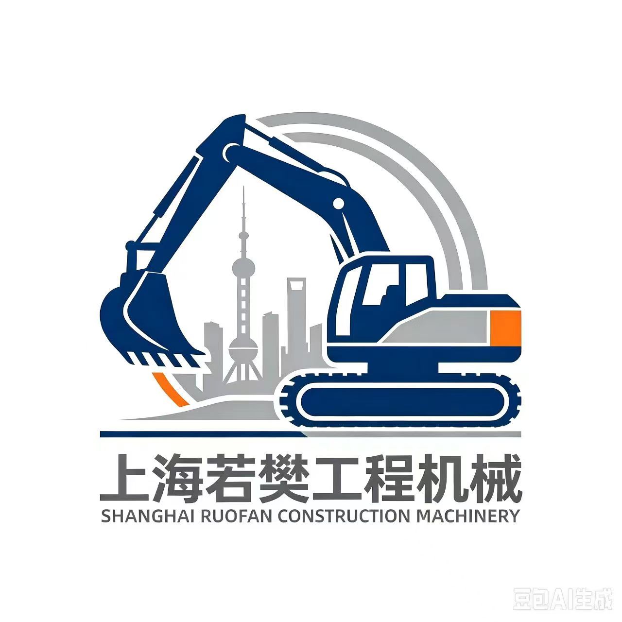 Shanghai Ruofan Construction Machinery Co., Ltd. logo