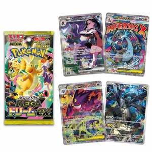 pokemon cards fairy energy GGT - Fairy Energy