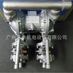 Bombas Neumáticas de Diafragma de Hierro Fundido QBK-32 Directas de Fábrica, Excelente Servicio, Garantía Nacional de 3 Años - Product Image 1