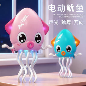 Nuovo Design: Giocattolo Polpo Danzante in Plastica, Ricaricabile, Elettrico, che Cammina e si Sposta, Giocattolo Sensoriale a Forma di Calamaro/Seppia per Bambini - Product Image 3