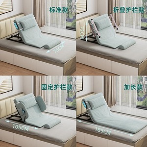 เตียงรถเข็นโรงพยาบาล เตียงไฟฟ้าสำหรับโรงพยาบาล เตียงโรงพยาบาล - Product Image 4