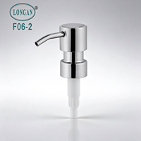 Distributeur de lotion à pompe en verre ambré, flacon de lotion avec tête de pompe, flacon de shampoing en verre, distributeur de savon pour évier de cuisine