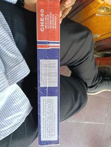 Électrode de soudage de qualité supérieure Atlantic E6013, tige de soudage, marché du Moyen-Orient - Product Image 3