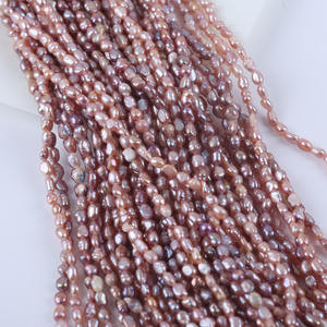 Wholesale Natural Freshwater Cultured <b>Pearls</b> 3-4mm <b>Loose</b> Beads Double-Sided Glossy Straight Hole DIY Jewelry Accessories - Product Image 2