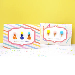 Biglietto d'<span class=keywords><strong>Auguri</strong></span> Personalizzato Fatto a Mano, Colorato ed Ecologico, con Busta, per <span class=keywords><strong>Compleanno</strong></span> della Fidanzata - Product Image 5