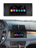 MEKEDE-Autoradio universel 7 pouces, lecteur DVD, multimédia, stéréo, tactile, version DSP BT, Android pour 7 pouces X5 E39 8227