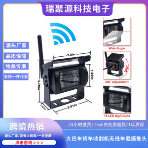 กล้องมองหลังไร้สายสำหรับรถบรรทุก Casoda 12V IR กันน้ำ สำหรับรถยนต์ รถบัส รถบรรทุก - Product Image 5