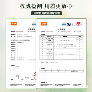 Toallitas húmedas Little Shark para bebés, 80 unidades, suaves para limpiar la boca y las manos de recién nacidos, cuidado de la piel - Product Image 2