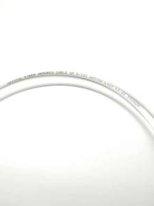 SC/APC ถึง SC/APC SM 9/125 3.0มม. สายจัมเปอร์สีขาว LSZH การสูญเสียการแทรกต่ำหุ้มเกราะสายแพทช์ไฟเบอร์ออปติก - Product Image 4