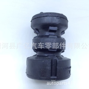 Cubierta antipolvo para amortiguador 48341-52060 para Vios, pieza de repuesto - Product Image 5