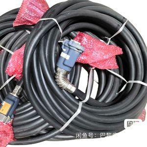 3HAC033548-015 Robot External Axis Communication <b>Cable</b> - Product Image 2