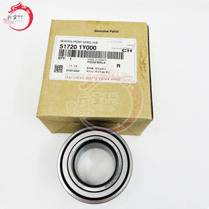 Roulement de roue avant d'origine 51720-1Y000 pour Hyundai Kia IX35 517201Y000 - Product Image 2