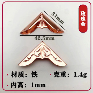 ตัวป้องกันมุมทองเหลืองแบบดั้งเดิม M-1194 ชุบเคลือบแข็งแรงทนทาน อุปกรณ์ตกแต่งเฟอร์นิเจอร์สำหรับประตูตู้ ปกหนังสือ อัลบั้มรูปภาพ - Product Image 5
