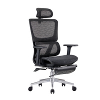 Chaise de bureau ergonomique moderne et personnalisable avec dossier entièrement en maille, réglable, et repose-pieds