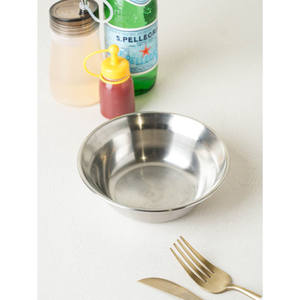 Assiette ronde Sten 14cm Collection bols élégants - Product Image 1