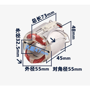 Armature rotor và NEO Stator thành phần N1900B 1900B ổ trục điện planer - Product Image 2