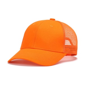 Solid Color Mesh Baseball <b>Caps</b> - Breathable and Lightweight Design With Classic Style for Everyday Casual Wear - Product Image 6