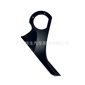 Cubierta de Montaje para Tesla Model 3 L R 2287.3001 2287.3002, Pieza de Repuesto - Product Image 1