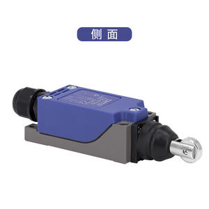 CNTD/Changde CZ-8112N Interruptor de Límite Autoajustable, Microinterruptor Tipo Botón con 10A Máx. Corriente - Product Image 2
