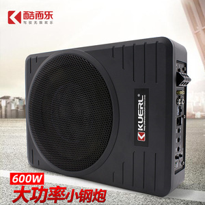 ซับวูฟเฟอร์ Kuerl Car Active ขนาด 10 นิ้ว 600 วัตต์ ตัวเรือนอลูมิเนียมอัลลอยด์ ลำโพงเบสกำลังสูง สำหรับระบบเสียงรถยนต์ - Product Image 1