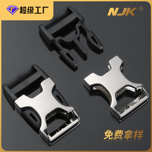 Hebilla de Liberación Lateral de 20 mm, Aleación Plateada, Accesorios Duraderos para Bolsos - Product Image 5