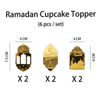 Ramadan Mubarak Kuchendekoration Goldene Acryl-Moschee-Laternen-Form Ramadan Mubarak Cupcake-Topper für Ramadan-Kuchendekoration