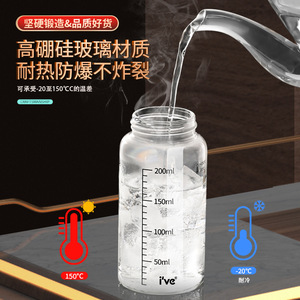 High Borosilicate Glass Condiment Bottle 450ml Graduated Sealed <b>Moisture</b> Proof Solid Seasonings Storage Cylinder - Product Image 3