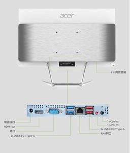 <span class=keywords><strong>AIO</strong></span> สำหรับ <span class=keywords><strong>ACER</strong></span> Swift A24 All-in-One PC i3-13100 Intel Core 13th i5-13400 1920*1080 60Hz IPS 72% NTSC ติดผนังสีขาว - Product Image 6