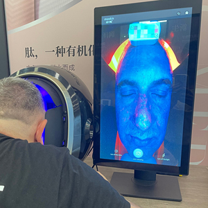 3D Ai <b>Skin</b> Face <b>Analysis</b> <b>Machine</b> 8 in 1 Biggest Touch Screen 21.5 Inch Professional UV <b>Analysis</b> Diagnosis System - Product Image 6