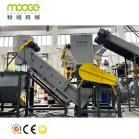 Machine de recyclage du plastique HDPE ABS PP haute capacité 300-3000 kg/h, machine à laver le plastique, machine à laver avec sécheuse