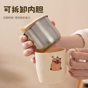 304 Stainless Steel Water <b>Bottle</b> With <b>Straw</b> Anti Scalding <b>Drinking</b> Cup For Baby And Kids Round Shape All People - Product Image 4