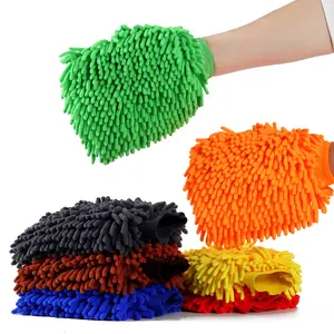 The latest multi-functional thick car wash gloves car wash hand soft towel coral velvet double gloves car wash towel drying