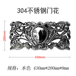 430*200 [สีธรรมชาติ] ด้านเดียว