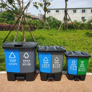 Poubelles de recyclage personnalisées 20L, double bac, en plastique, à commande au pied, pour les communautés résidentielles, utilisation intérieure et extérieure - Product Image 2