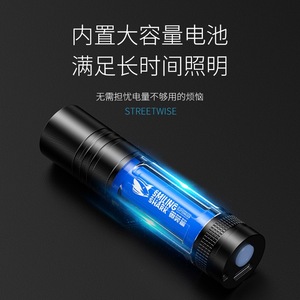 Smiling Shark SD-5004 Lampe de poche LED rechargeable, étanche, en alliage d'aluminium, pour l'extérieur - Product Image 3