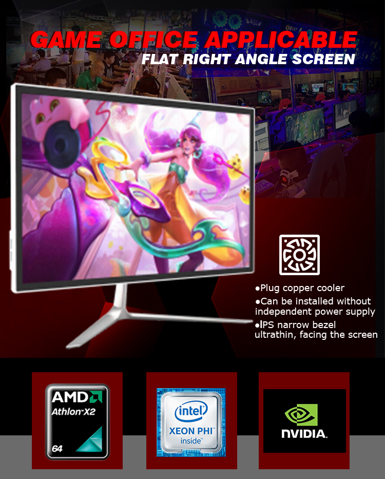 DIY 18.5 19 21.5 23.5inch ul-tra thin pc barebone pc AIO mo<i></i>nitor desktop all-in-one computers