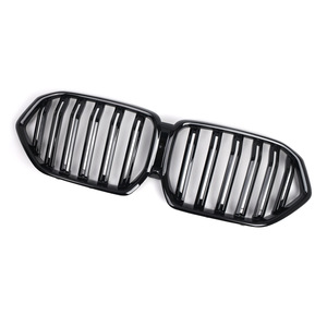 Modification de la calandre BMW X6 G06, finition noire brillante, double ligne, garniture d'admission d'air, pare-chocs avant pour 2020-2023 - Product Image 1