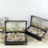 Service à café en céramique de style européen, luxe, électroplaqué, Moyen-Orient, 6 tasses et 6 assiettes, coffret cadeau, assiette d'activités, tasse