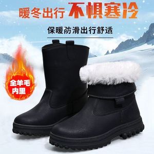 Bottes de neige noires mi-mollet pour homme en cuir de vachette ciré, imperméables et résistantes au froid, pour usage extérieur - Product Image 4