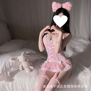 Sexy lace slip dress with underwire, perfect for late-night lingerie, QQNY maid pajama <b>set</b>. - Product Image 4