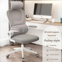 Chaise de bureau ergonomique pivotante réglable, chaise de bureau confortable pour les étudiants et l'usage domestique