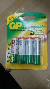 High Quality Good Price <strong>AA</strong> 2700mah Rechargeable <strong>Battery</strong> 1.2V Voltage for <strong>GP</strong>