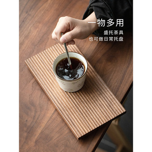 Black Walnut Wood <b>Tea</b> <b>Tray</b> Hand Carved Solid Wood Rectangular Serving <b>Tray</b> For <b>Tea</b> Ceremony - Product Image 3
