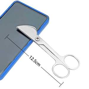 อุปกรณ์ผสมเทียมสัตว์สำหรับสัตวแพทย์ วัว ควาย หลอดใส่สเปิร์มแช่แข็ง สายสวน ท่อแคทเทอร์ กรรไกรตัด - Product Image 6