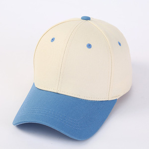 Thời trang trẻ em người lớn CHA mẹ-con phong cách màu sắc tươi sáng màu vàng cong vành ngoài trời giản dị mặt trời Mũ bóng chày Mũ trẻ em mũ - Product Image 6