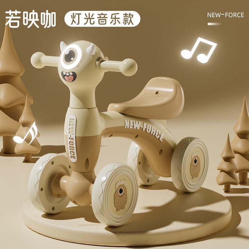 [Light and Music Edition] Little Monster Cafe