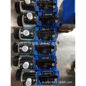Pompe à engrenages Dorninger Hytronicschi DHP6 040RK20 1X DHP6 050 RP30 1X Pompe de surpression haute pression - Product Image 3