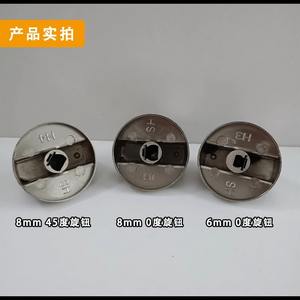 Bouton de cuisinière à gaz en acier inoxydable, ajustement universel, résistant à la chaleur, pièces de rechange pour plaque de cuisson domestique - Product Image 3